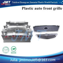 Huangyan customized auto front grille well designed plastic injection mould maker